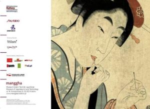 W Krakowie trwa wystawa „Utamaro. Inne spojrzenie”